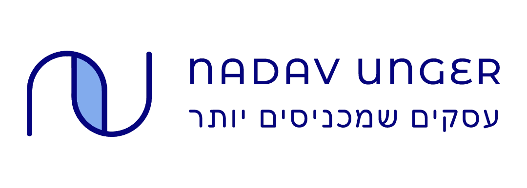 נדב אונגר - בניית אתרים וקידום אתרים